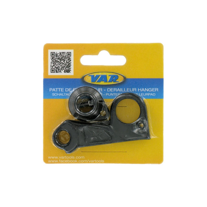 VAR DH-69175 Cube Schaltauge Zeitbegrenzte Promotion